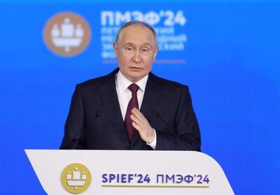پوتین: رشد اقتصادی روسیه از میانگین جهانی فراتر رفت - تسنیم