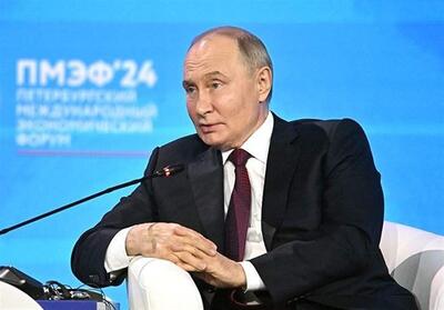 پوتین: روسیه لفاظی درباره تشدید تنش هسته‌ای را آغاز نکرد - تسنیم