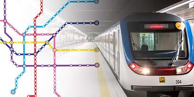 خط۱۱ مترو تهران از این مناطق عبور می کند