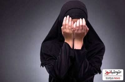 دام هوس آلوده زن صیغه ای برای پسر 20 ساله مشهدی