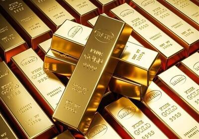 فروش ۲۳۹ کیلو طلا در حراج امروز