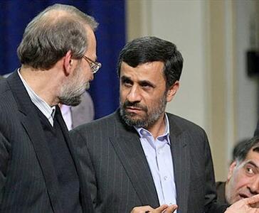 ارگان اطلاع رسانی سازمان تبلیغات اسلامی: لاریجانی و احمدی‌نژاد احراز صلاحیت نشدند