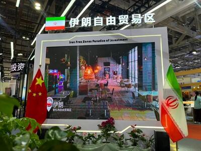 رشد تجارت ایران- چین/ چینی ها برای چه کاری به ایران می آیند؟