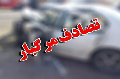 جمعه پرحادثه در تبریز | 5 کشته و 21 مصدوم | پایگاه خبری تحلیلی انصاف نیوز