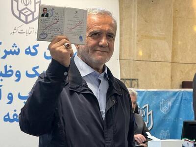 واکنش پزشکیان به کاندیدا شدن در انتخابات ریاست‌جمهوری: برای ایران