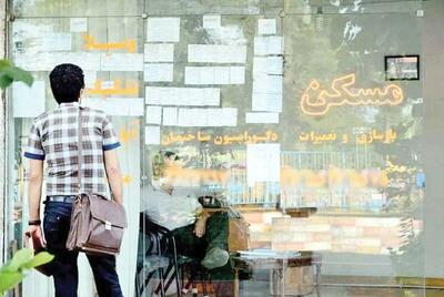 سقف افزایش اجاره خانه در تهران ۲۶ درصد شد