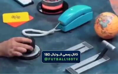 احسان علیخانی با این ویدئو داغ دل استقلالی ها را تازه کرد؛ فخرفروشی با VAR به لیگ برتر + ویدئو