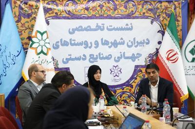 لزوم توجه به صنایع دستی به عنوان اقتصاد هویت بنیان/ افتتاح ۱۲ خانه صنایع دستی در شیراز