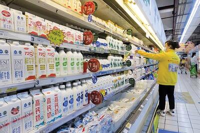‌قیمت جهانی مواد غذایی افزایش یافت