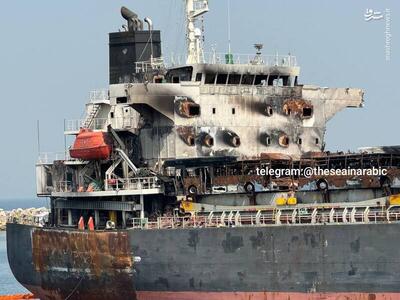عکس/ خسارت وارده به یک کشتی دیگر آمریکایی در حمله یمنی‌ها