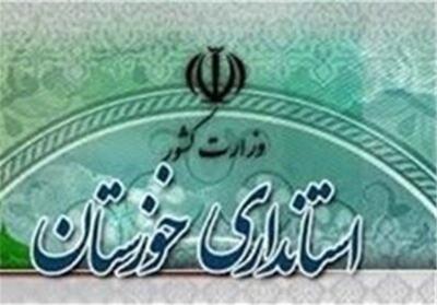 سند استانی آمادگی و پاسخ به بحران خوزستان تدوین می‌شود