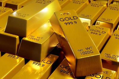 فروش 239 کیلو شمش طلا در حراج سی و یکم