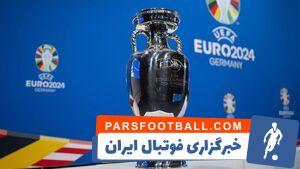 برنامه کامل رقابت‌های جام ملت‌های اروپا ۲۰۲۴ - پارس فوتبال | خبرگزاری فوتبال ایران | ParsFootball