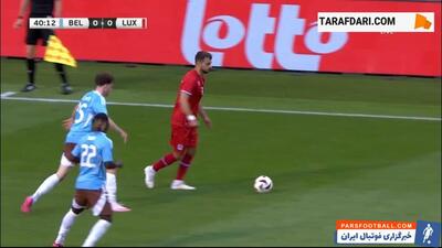 خلاصه بازی بلژیک 3-0 لوکزامبورگ (دیدار دوستانه - 2024) - پارس فوتبال | خبرگزاری فوتبال ایران | ParsFootball
