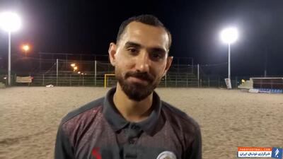 محمد مرادی: تلاش کردیم ولی توپهای ما گل نشد - پارس فوتبال | خبرگزاری فوتبال ایران | ParsFootball