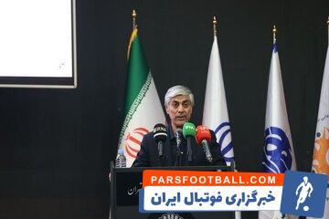 کار بزرگ وزارت ورزش برای قهرمانان - پارس فوتبال | خبرگزاری فوتبال ایران | ParsFootball