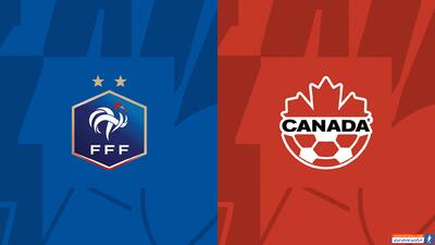 ترکیب فرانسه برای دیدار با کانادا - پارس فوتبال | خبرگزاری فوتبال ایران | ParsFootball