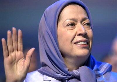 خبرگزاری دولت: حال مریم رجوی وخیم است | رویداد24
