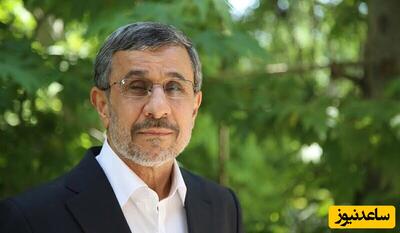 ژست دهه شصتی محمد احمدی نژاد همراه با دوستانش در خوابگاه دانشگاه+عکس/ به افق خیره شدن و....