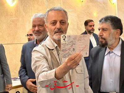 بیانیه انتخاباتی معاون محمود احمدی‌نژاد