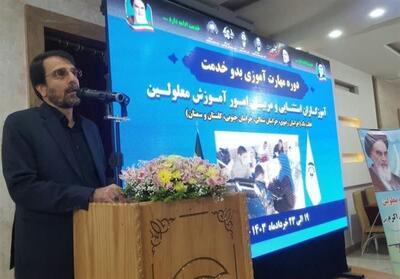 مشهد میزبان 212 آموزگار استثنایی از پنج استان کشور است - تسنیم