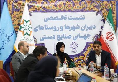 راه اندازی   12 خانه صنایع دستی در فارس - تسنیم