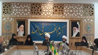 حوزه علمیه خواهران اصفهان در کشور رتبه دوم را دارد