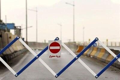 ممنوعیت تردد از آزادراه تهران- شمال