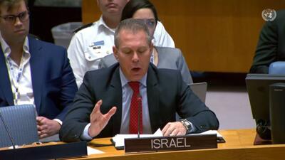 سفیر اسرائیل در سازمان ملل برکنار شد؛ سخنگوی گوترش استقبال کرد