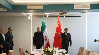 چین: از حاکمیت ملی و تمامیت ارضی ایران حمایت می‌کنیم