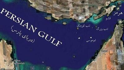 جزایر ایرانی خلیج فارس؛ تعامل گرایی خارجی در پرتو اتحاد ملی
