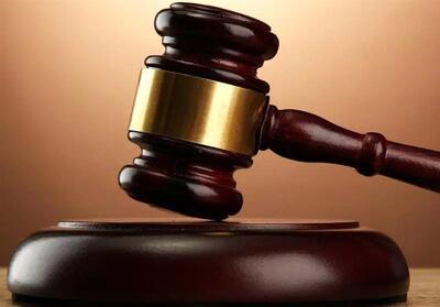 تشکیل پرونده قضایی برای هم میهن