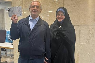 هشتگ پزشکیان ترند اول توئیتر فارسی /وزیر خاتمی از طلا و دلار جلو زد /او پدیده انتخابات می شود؟ +عکس - عصر خبر
