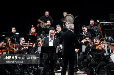 کنسرت عبدالحسین مختاباد در بزرگ‌ترین تالار اُپرای ایران
