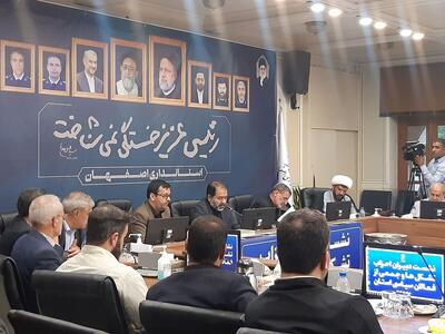 استاندار اصفهان: انتخاب رییس جمهور آینده با پشتوانه رای حداکثری به نفع مردم خواهد بود