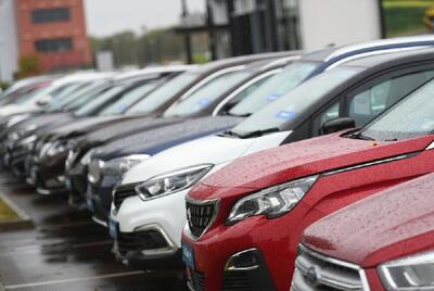 زمان ثبت نام مرحله جدید فروش خودرو‌های وارداتی اعلام شد