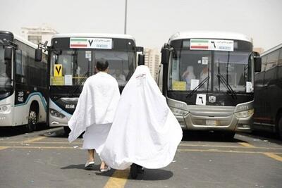 سرویس دهی‌ اتوبوسرانی به زائران در مکه ظهر فردا متوقف می‌شود 