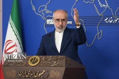 ایران مفاد بیانیه مشترک بایدن و مکرون را بی‌اساس خواند