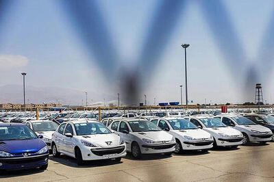 شوک بزرگ به بازار قیمت خودرو در بازار امروز |  کدام محصول 40 میلیون تومان ارزان شد؟