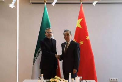 وانگ‌یی وزیر خارجه چین: به تمامیت ارضی ایران پایبندیم