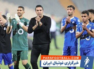 به شایعات توجه نکنید، نکونام سرمربی استقلال خواهد بود - پارس فوتبال | خبرگزاری فوتبال ایران | ParsFootball