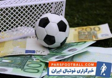 باند ۱۲ نفره سایت‌های شرط بندی منهدم شد/ کلاهبرداری ۳۰۰ میلیاردی در پوشش پیش‌بینی مسابقات یورو ۲۰۲۴ - پارس فوتبال | خبرگزاری فوتبال ایران | ParsFootball