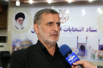 آمادگی کامل برای برگزاری انتخابات چهاردهمین دوره ریاست جمهوری در استان اصفهان وجود دارد