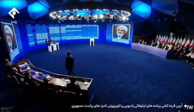 قرعه اول مراسم قرعه‌کشی تبلیغات انتخابات ریاست‌جمهوری به نام مصطفی پورمحمدی