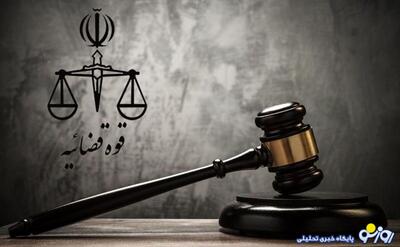 اعلام جرم دادستانی تهران علیه ۲ رسانه | روزنو