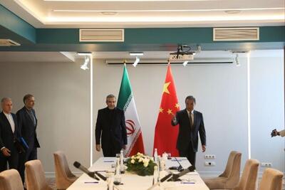 چین: از تمامیت ارضی ایران حمایت می‌کنیم