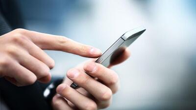 هشدار، کلاهبرداری به بهانه رجیستری تلفن همراه