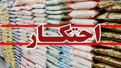 کشف احتکار ۱۵ میلیارد تومانی برنج در جنوب تهران
