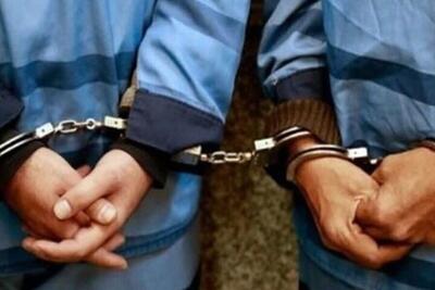 سارقانی که با پابند الکتریکی در تهران سرقت می‌کردند، بازداشت شدند