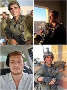 چهار نظامی اسرائیلی دیگر در غزه کشته شدند